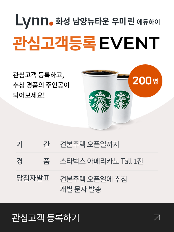 팝업 이미지