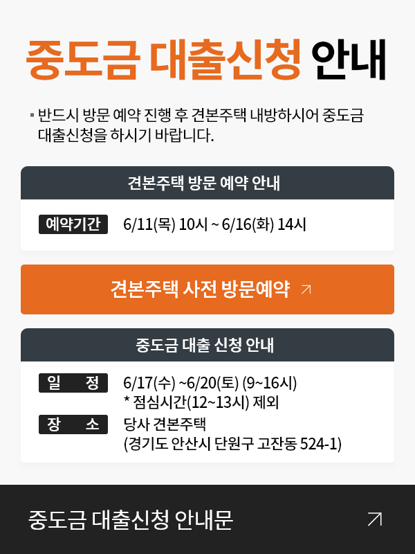 팝업 이미지